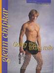 Glenn-Chipkar-Health-Video-Magazine